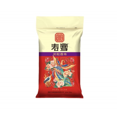 大米厂家15kg袋装长粒香米批发 寿县万达粮油食品大米批发图5