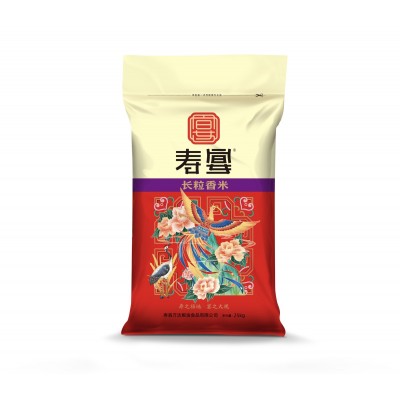 寿宴长粒香米 25公斤袋装寿县大米5kg多规格大米批发图5