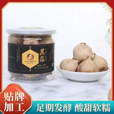 亿天年独头黑蒜山东特产桶装150g脆皮黑大蒜开盖即食黑蒜工厂批发