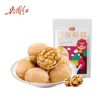 兵团红新疆阿克苏185手剥纸皮核桃批发整箱原味生核桃坚果食品图5