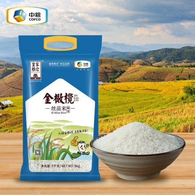 中粮皇家粮仓金橄榄丝苗米5kg大米 真空包装量大价格从优
