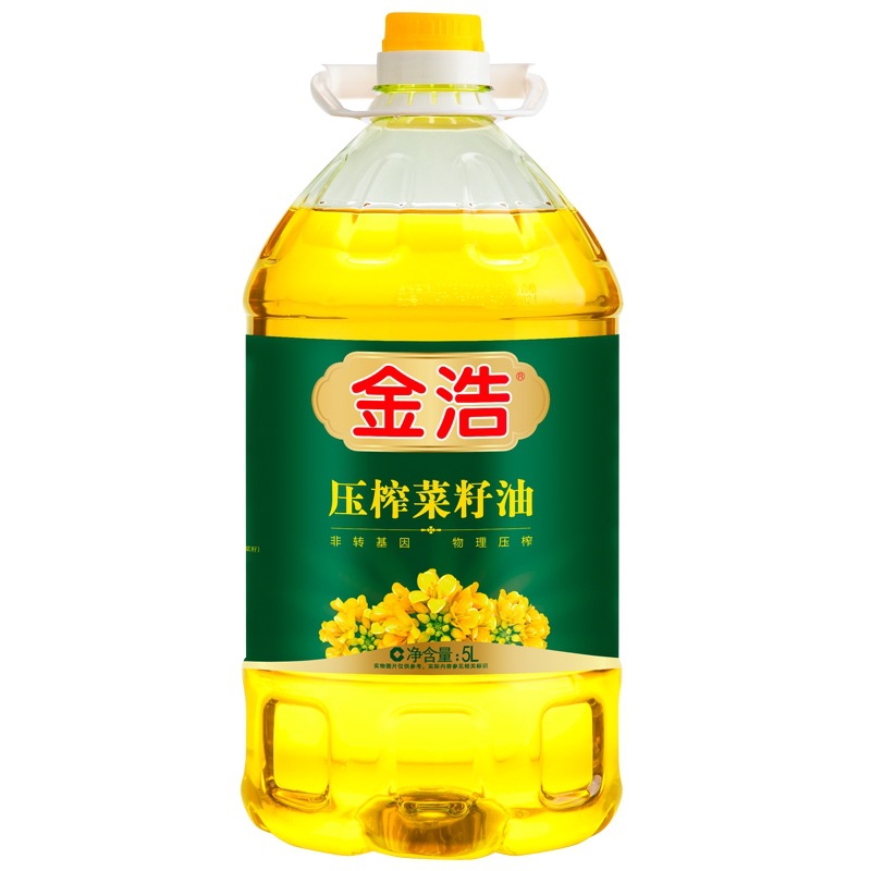 金浩5L压榨