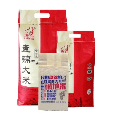 盘优 东北大米 蟹田大米 5斤 10斤 20斤图2