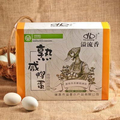 溢流香咸鸭蛋咸蛋厂家直销代发流油开袋即食整箱批图2