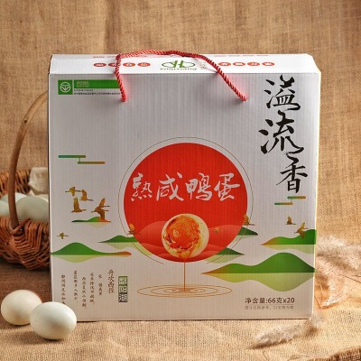 溢流香咸鸭蛋咸蛋厂家直销代发流油开袋即食整箱批图3