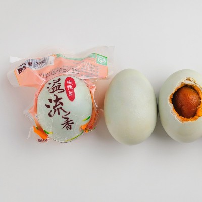 溢流香咸鸭蛋咸蛋厂家直销代发流油开袋即食整箱批图4