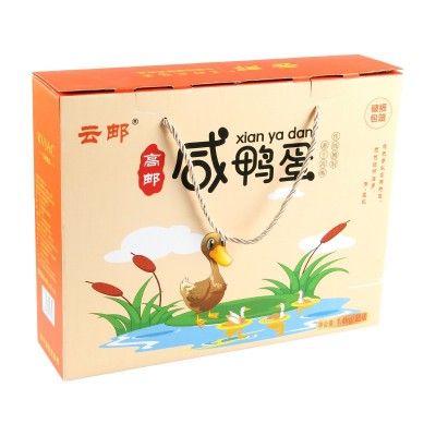 云邮牌高邮咸鸭蛋70克20只高邮特产盐蛋红心流油麻鸭蛋礼盒装包邮图3