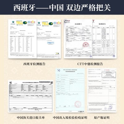 橄动橄榄油食用油礼盒装500ml*2葵花籽油调和油 中秋送礼礼品代发图4