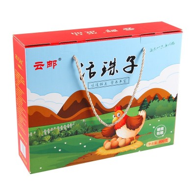 云邮13天鸡胚蛋活珠子凤凰蛋即食喜蛋熟钢化蛋无毛蛋20只非毛鸡蛋图3