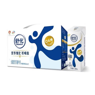 10月新货yili舒化低脂无乳糖牛奶高钙全脂整箱批发早餐牛奶图5