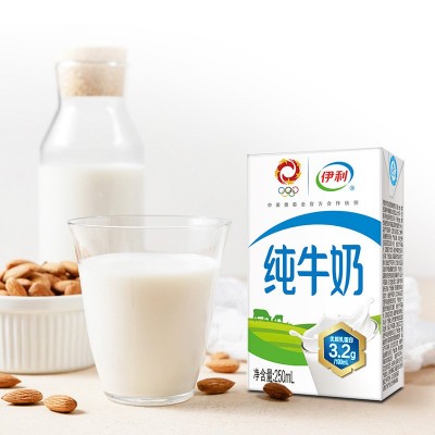 10月产新货yili纯牛奶16盒/21盒/24盒整箱批发儿童成人营养早餐纯图2