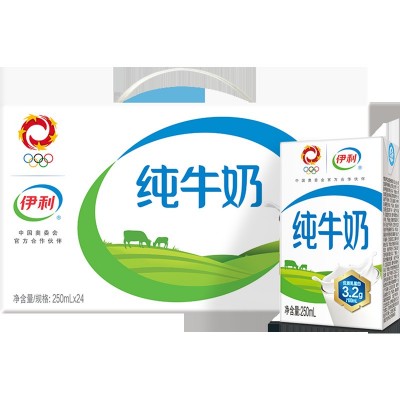 10月产新货yili纯牛奶16盒/21盒/24盒整箱批发儿童成人营养早餐纯图5