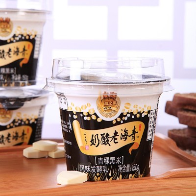 光明小西牛 青海老酸奶青稞黑米藏之宝高原特产谷物低温老酸奶150图4