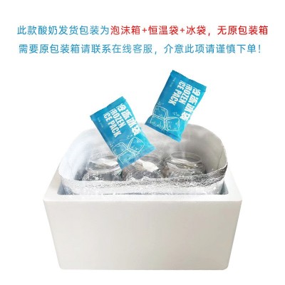 光明小西牛 青海老酸奶青稞黑米藏之宝高原特产谷物低温老酸奶150图2