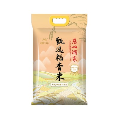 广州酒家 甄选稻香米真空包装5KG/包 1包大米