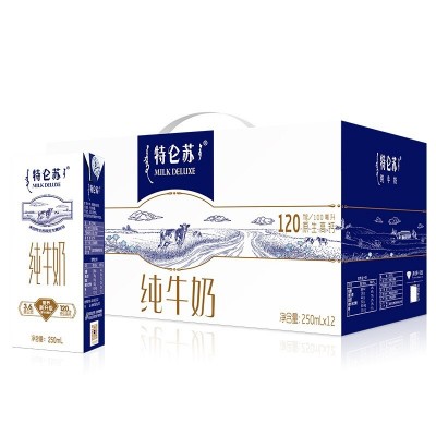 蒙牛特仑苏纯牛奶苗条装品质牛奶中秋送礼 250mLx12盒 牛奶整箱图5