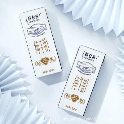 蒙牛特仑苏纯牛奶苗条装品质牛奶中秋送礼 250mLx12盒 牛奶整箱图2