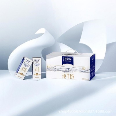 蒙牛特仑苏纯牛奶苗条装品质牛奶中秋送礼 250mLx12盒 牛奶整箱图4