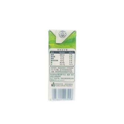 蒙牛特通专供利纯牛奶250ml*24盒 利乐包全脂灭菌乳整箱图5