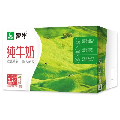 蒙牛特通专供利纯牛奶250ml*24盒 利乐包全脂灭菌乳整箱