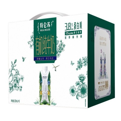 蒙牛 特仑苏 有机纯牛奶 梦幻盖 250ml×10盒 礼盒装整箱图2