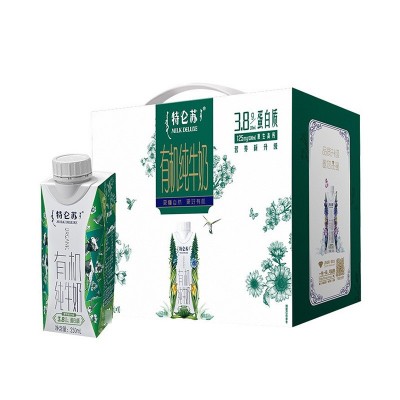 蒙牛 特仑苏 有机纯牛奶 梦幻盖 250ml×10盒 礼盒装整箱