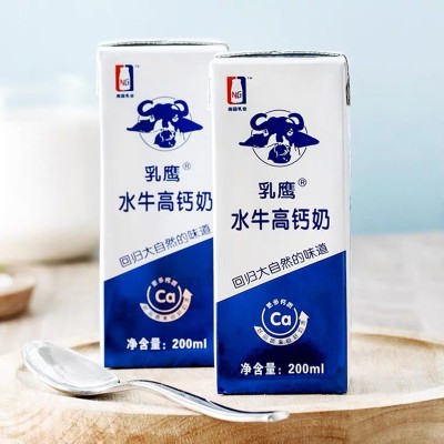 厂家直供牛奶 南国乳业水牛高钙奶礼盒箱装（200ml*12盒/件）