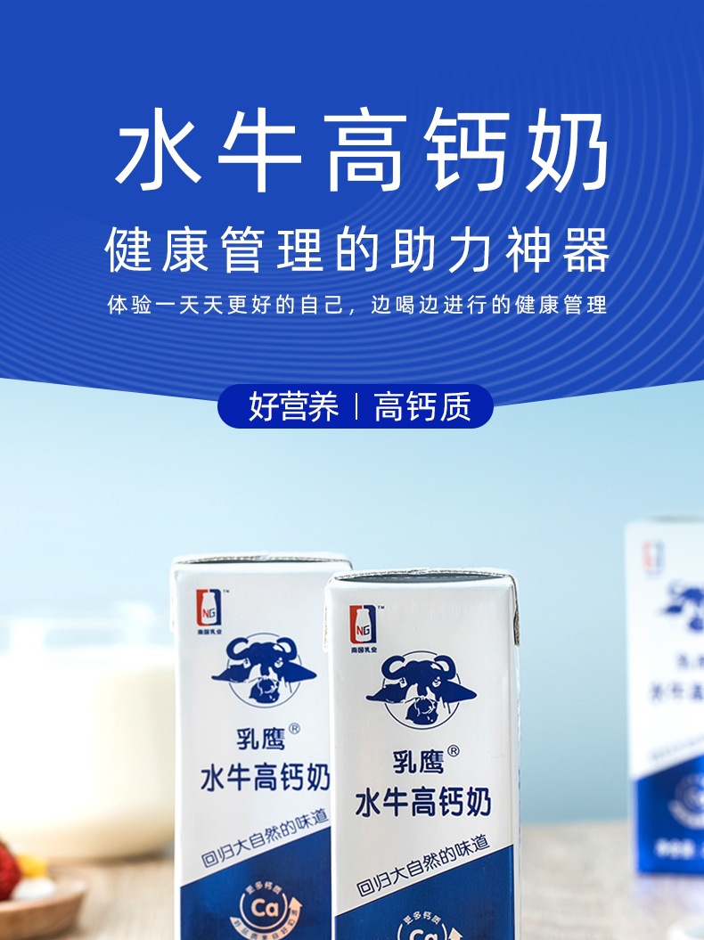 微信图片_20210108171512