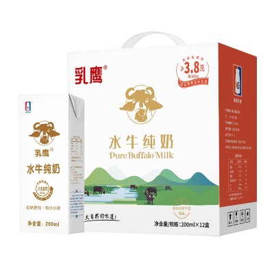 厂家直供 批发南国乳业乳鹰水牛纯奶礼盒装 200ml*12盒 纯水牛奶