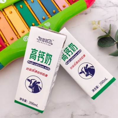 厂家直供 南国乳业高钙牛奶营养健康早餐牛奶礼盒箱装200ml*12盒图2