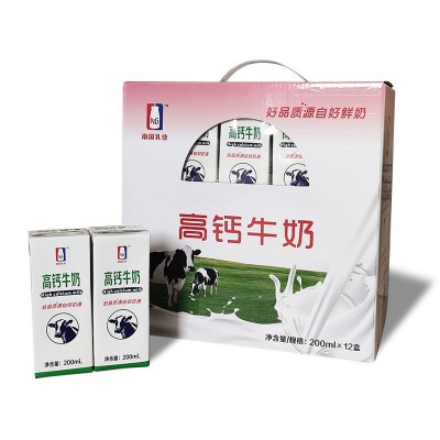 厂家直供 南国乳业高钙牛奶营养健康早餐牛奶礼盒箱装200ml*12盒图5