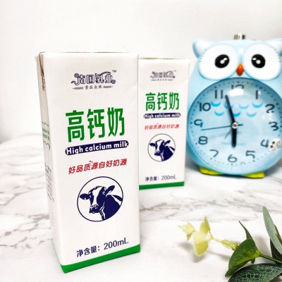 厂家直供 南国乳业高钙牛奶营养健康早餐牛奶礼盒箱装200ml*12盒图3