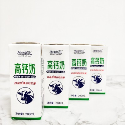 厂家直供 南国乳业高钙牛奶营养健康早餐牛奶礼盒箱装200ml*12盒图4