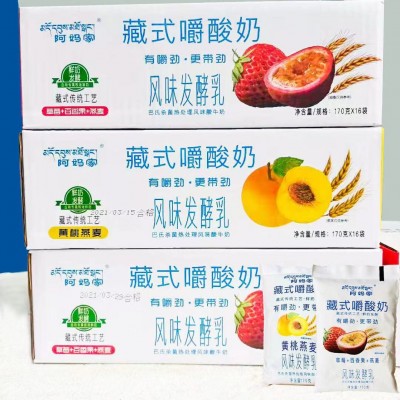 阿妈家藏式嚼酸奶发酵乳黄桃燕麦草莓百香果味酸牛奶儿童营养早餐图5