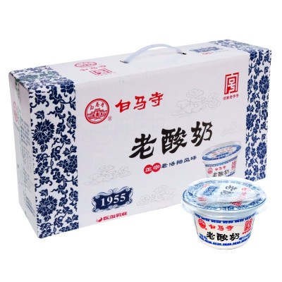 白马寺老酸奶全脂风味酸牛奶河南老款浓稠固体益生菌发酵乳160g碗图5