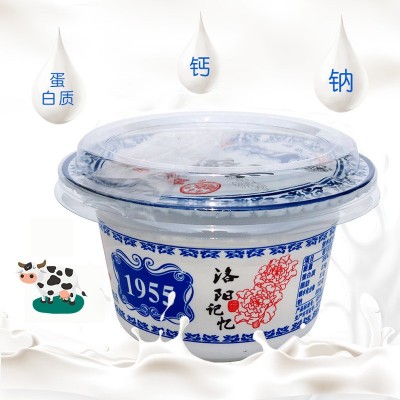 白马寺老酸奶全脂风味酸牛奶河南老款浓稠固体益生菌发酵乳160g碗图4