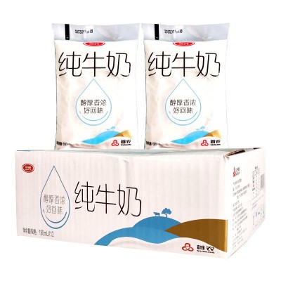 三元白纯牛奶生牛乳常温全脂灭菌乳180ml*12袋装学生儿童营养图5