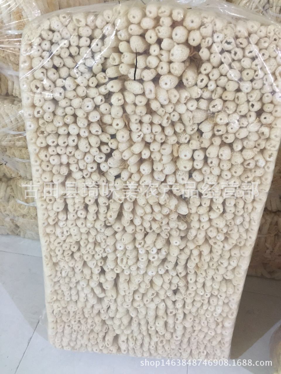 820287935170745679