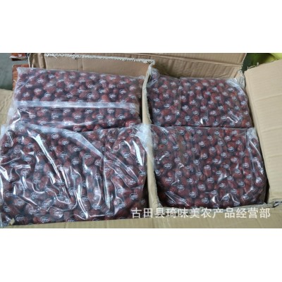 新疆 若羌红枣 红枣 甜枣 小核红枣 红枣图4