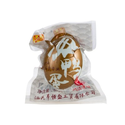 万冠潮汕传统烤海鸭咸鸭蛋新鲜流油散装礼盒餐饮厂家超市新品礼品图4