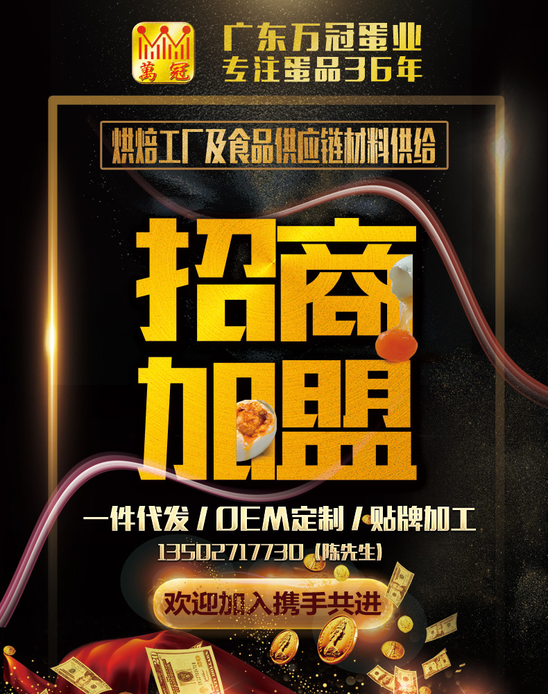 微信图片_20210319143302