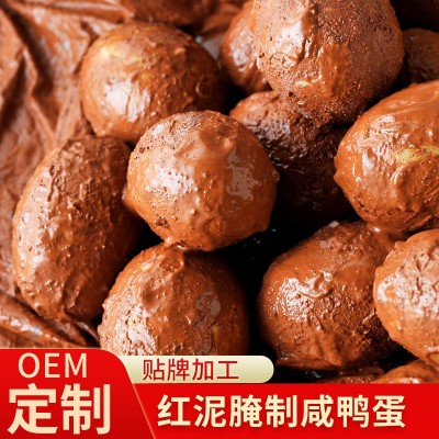 银盏皇新鲜黄泥生咸蛋带壳整只咸鸭蛋工厂月饼原料加工定制图2