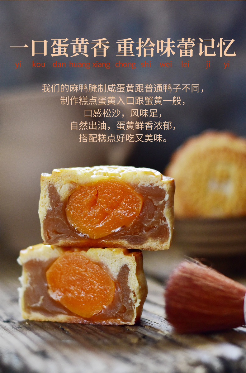 金盏皇红泥蛋_04