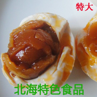 广西70-80克烤熟咸鸭蛋 流油海鸭蛋北部湾红矮树林多油烤咸蛋批发图2