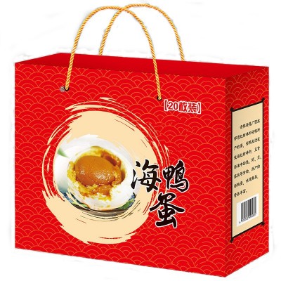 广西红矮树林中秋咸鸭蛋烤咸蛋海鸭蛋20枚精装礼盒装厂家直销批发图4