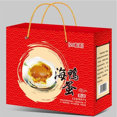 广西红矮树林中秋咸鸭蛋烤咸蛋海鸭蛋20枚精装礼盒装厂家直销批发图5
