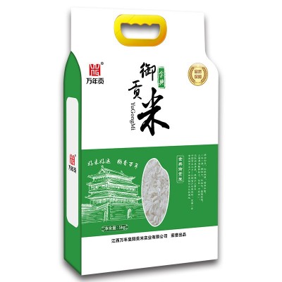【一件代发】金典御贡米5kg 长粒大米 地标产品 丝苗大米