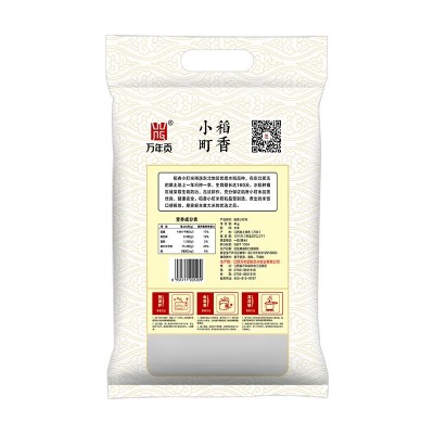 【一件代发】万年贡 稻香小町 4kg 寿司专用大米 东北圆粒米 新米图2
