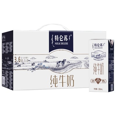 10月份特仑苏纯牛奶250ml*12盒/提蒙牛纯牛奶特仑苏牛奶图5