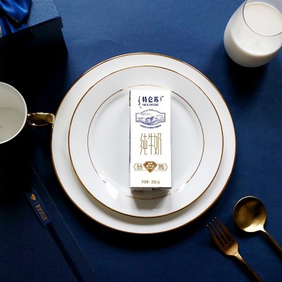 10月份特仑苏纯牛奶250ml*12盒/提蒙牛纯牛奶特仑苏牛奶图2